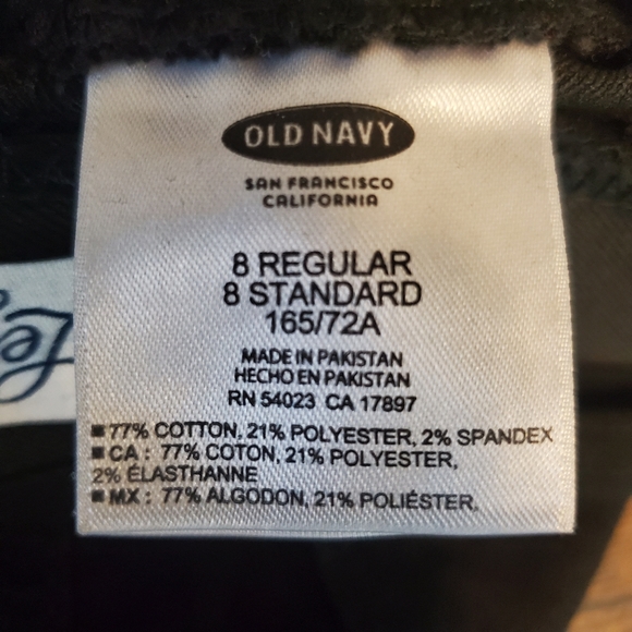 NWT Old Navy Super Skinny Legging - Picture 4 of 5